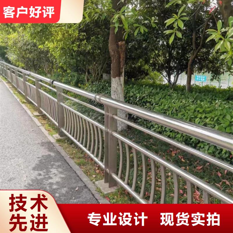 道路隔离护栏安装桥梁护栏