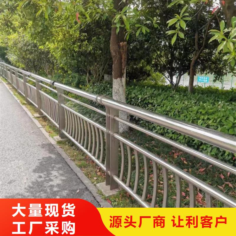 公路桥梁护栏来电咨询公路桥梁护栏公路桥梁护栏来电咨询公路桥梁护栏