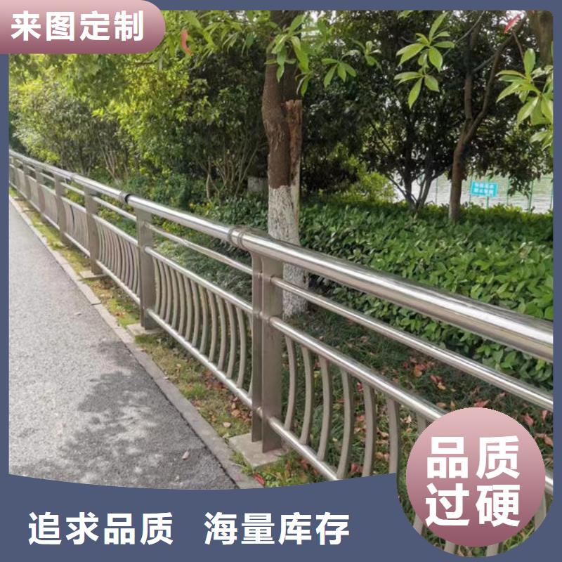 桥梁防撞护栏厂家直销