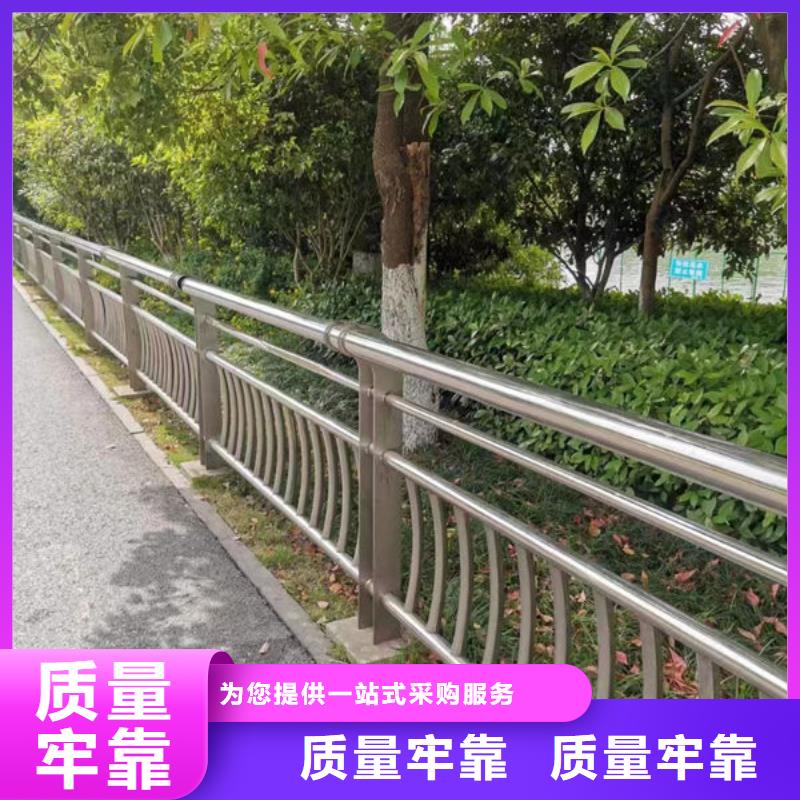 道路护栏施工