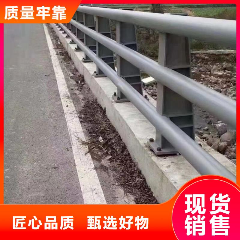 道路护栏订制道路护栏