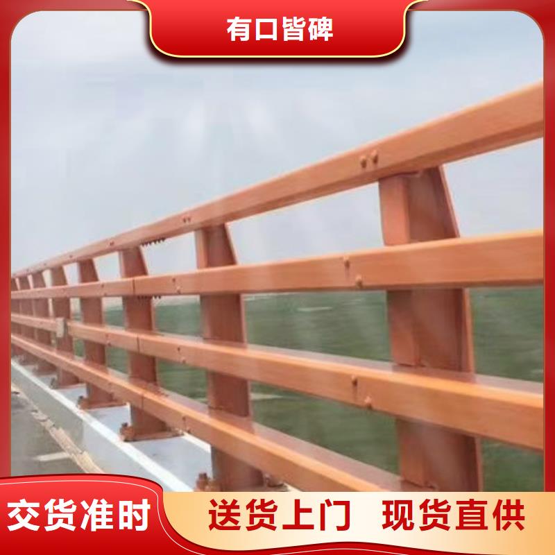 桥梁河道护栏（安微）来电咨询道路隔离护栏（吉林）桥梁河道护栏（安微）道路隔离护栏（吉林）