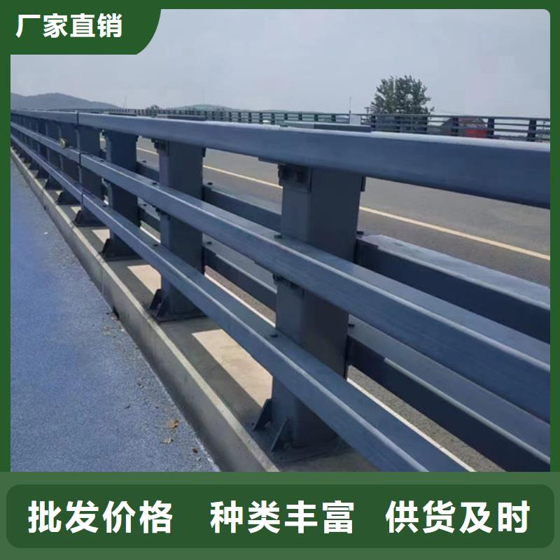 不锈钢栏杆安装道路隔离护栏