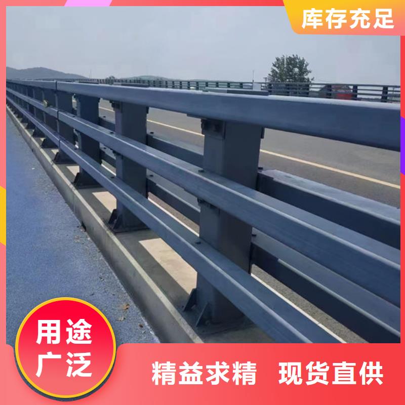 道路护栏订制