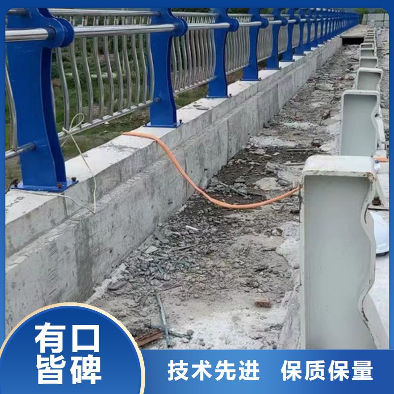 桥梁公路防撞护栏订制桥梁复合管护栏桥梁公路防撞护栏订制