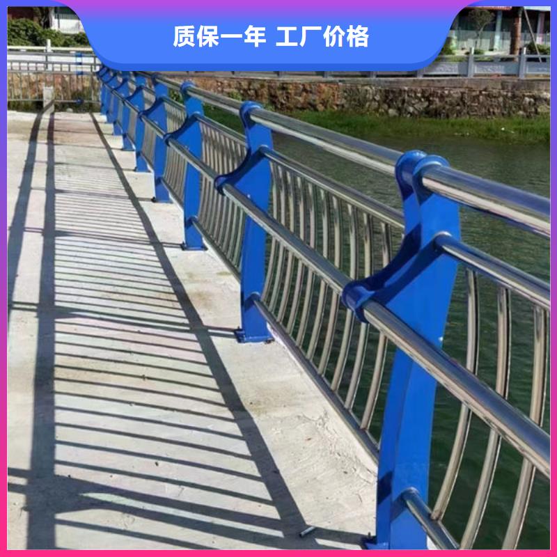 河道灯光护栏生产厂家河道景观护栏