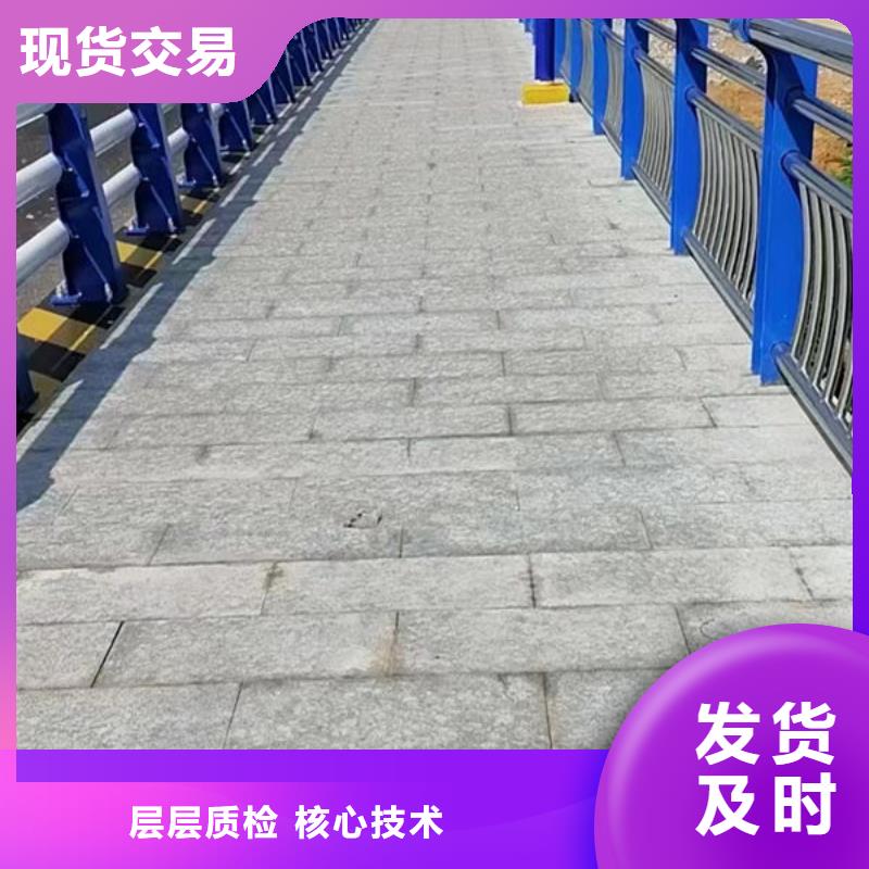 推荐：道路隔离护栏供货商