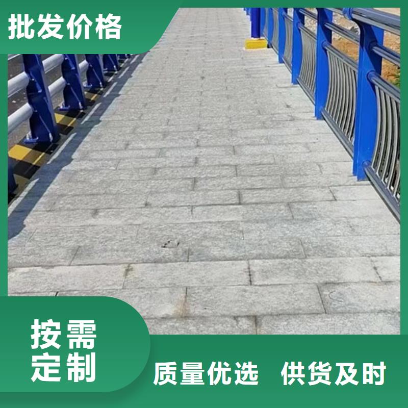 道路护栏价格低