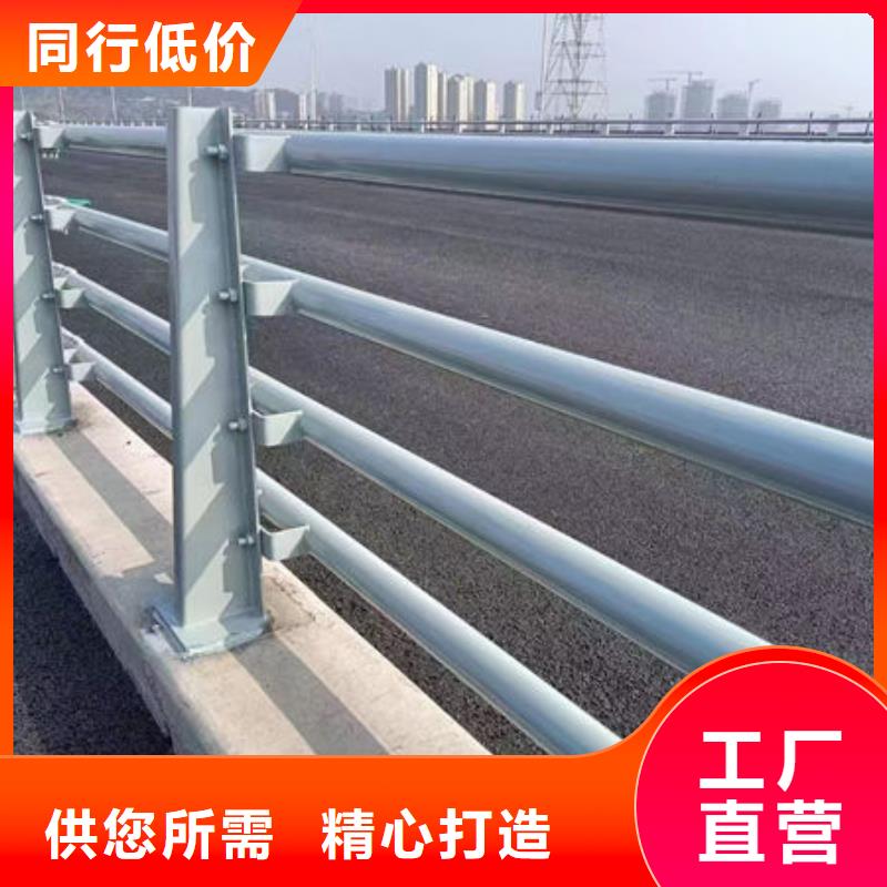 桥梁灯光护栏(浙江）生产厂家道路隔离护栏（吉林）桥梁灯光护栏(浙江）道路隔离护栏（吉林）