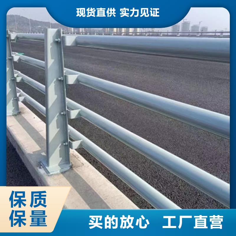 道路护栏品质放心