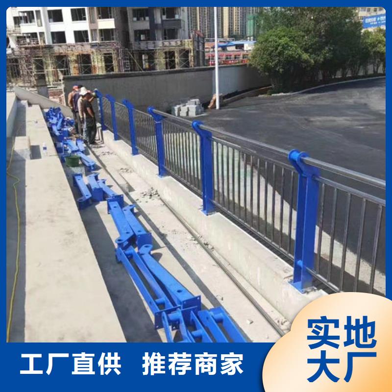 【护栏】不锈钢道路桥梁防撞护栏厂家规格全