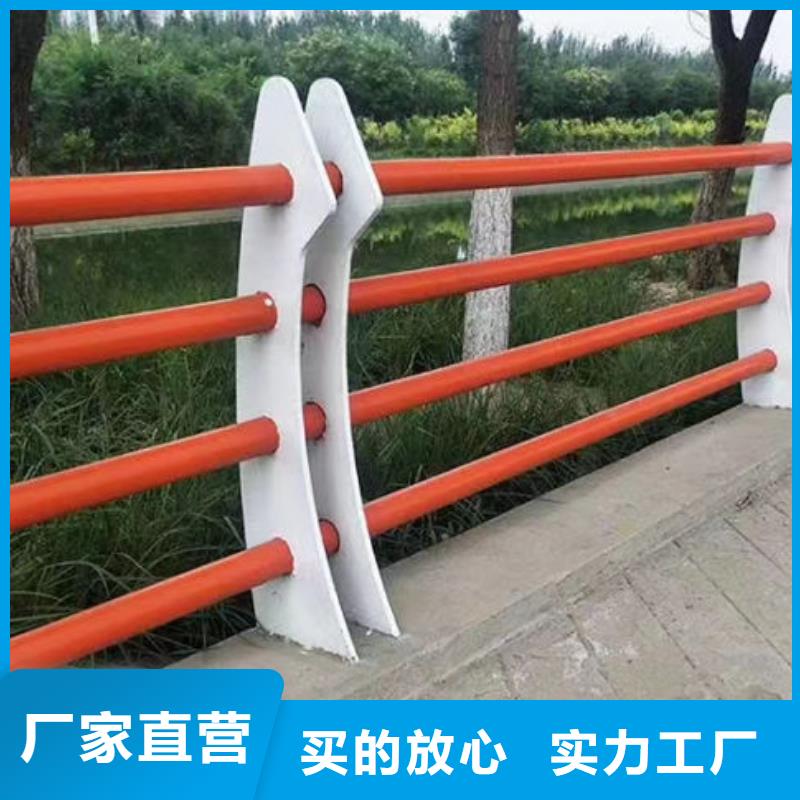 道路隔离护栏-用心做产品