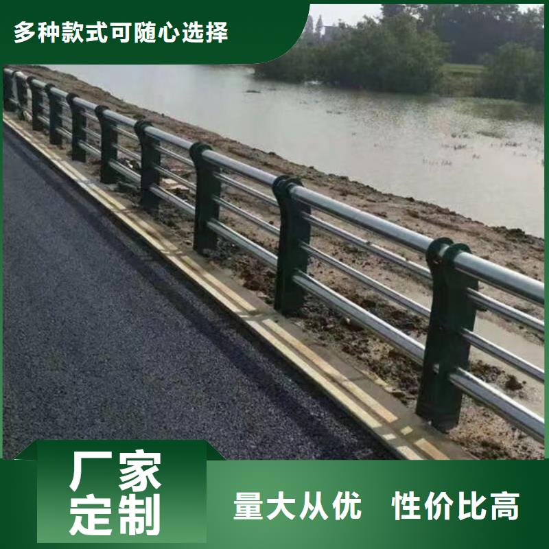 【护栏不锈钢道路桥梁防撞护栏用的放心】