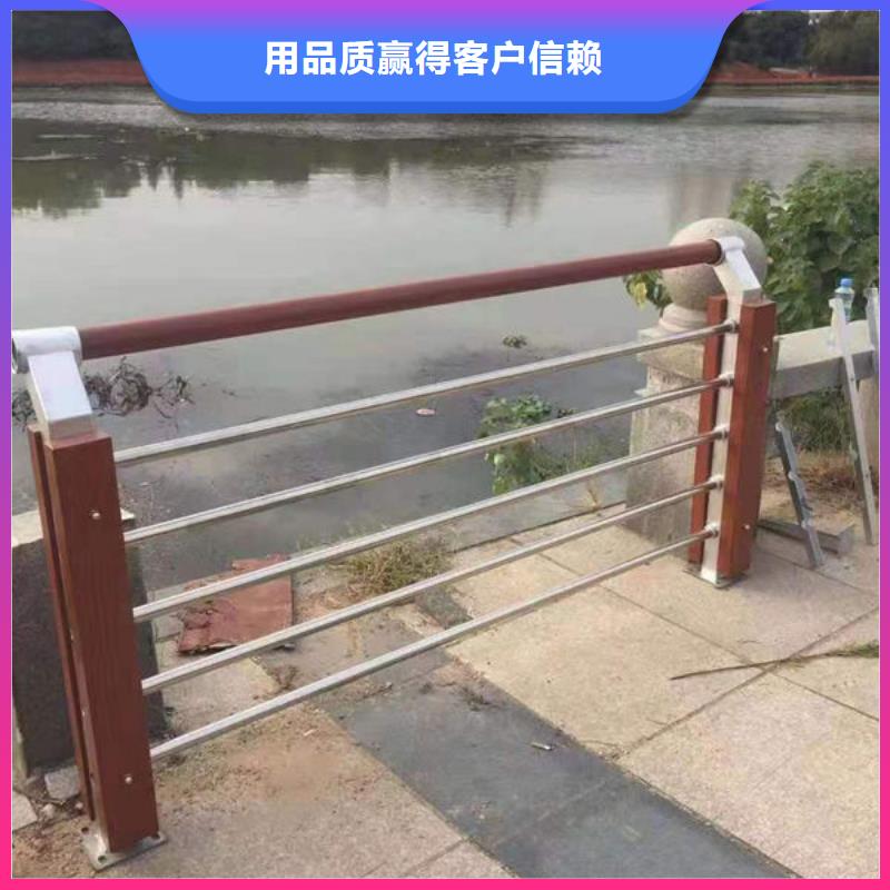 发货速度快的河道景观护栏销售厂家