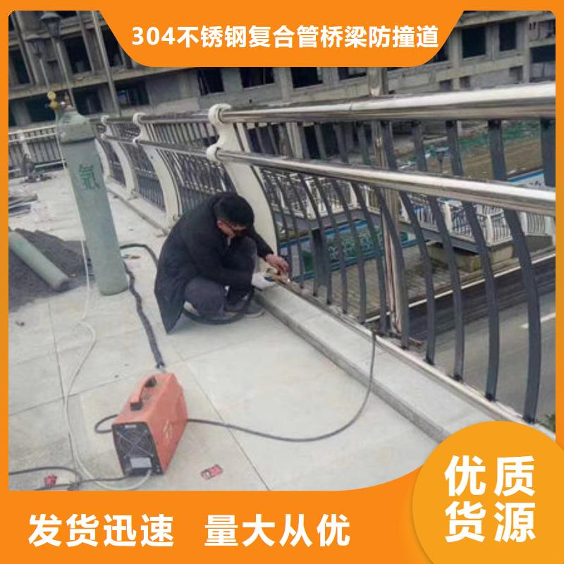 公路护栏厂家_咨询优惠