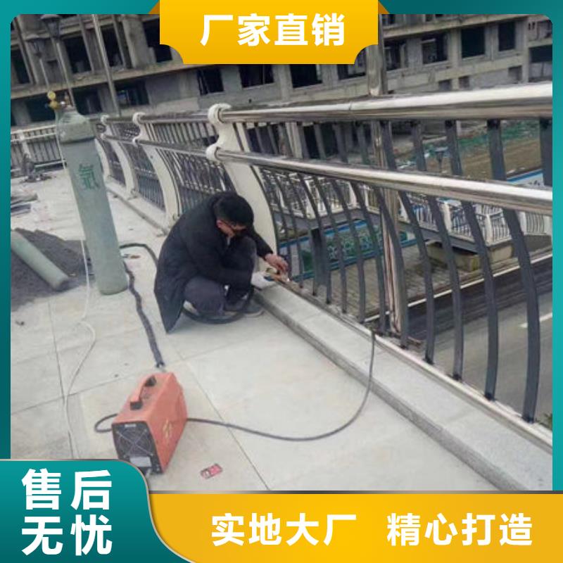 道路隔离护栏发货就是快