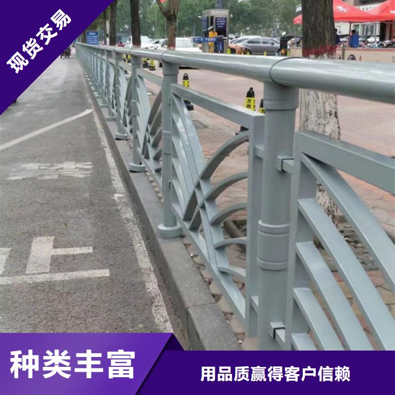 道路护栏厂家直销