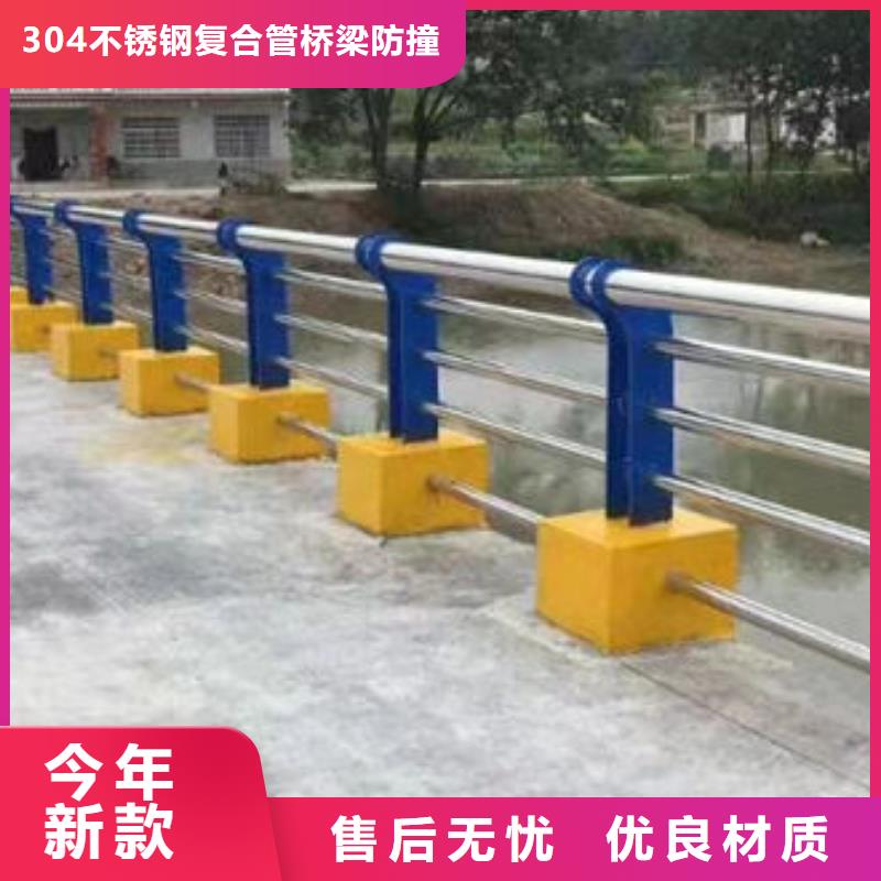 护栏_道路护栏厂家规格型号全