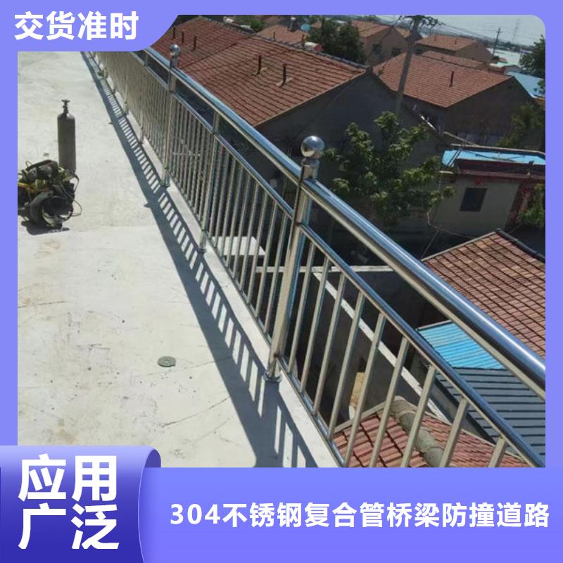 道路护栏施工