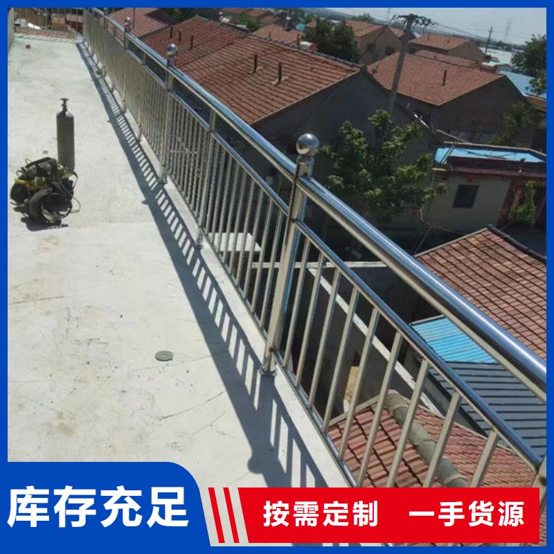 景区护栏生产商_304不锈钢复合管桥梁防撞道路护栏(福来顺)金属制品生产厂家