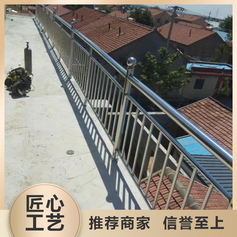 不锈钢栏杆施工道路护栏