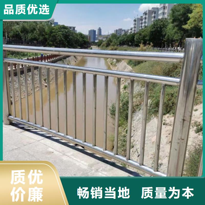 公路桥梁护栏质量过硬