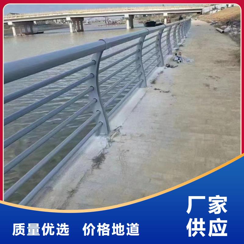 护栏,【道路护栏厂家】当地货源