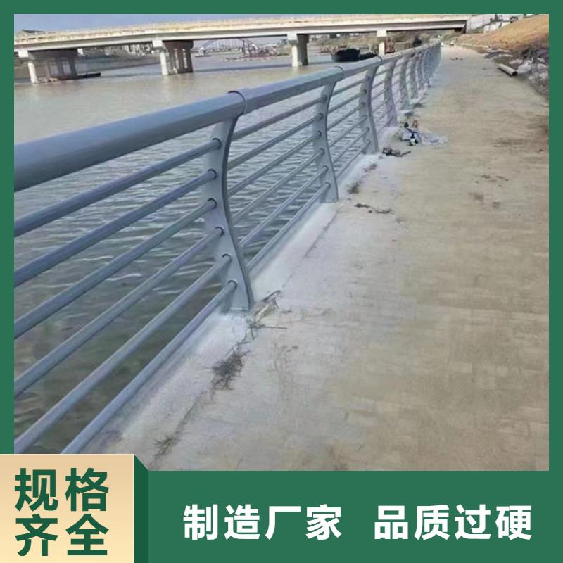 道路护栏施工