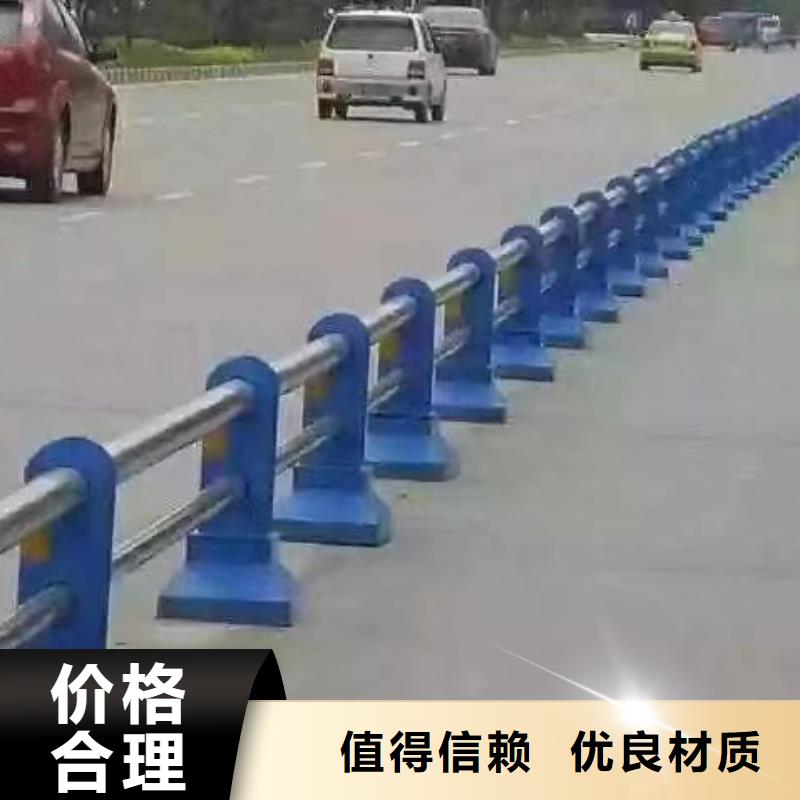 护栏不锈钢道路桥梁防撞护栏多种规格供您选择