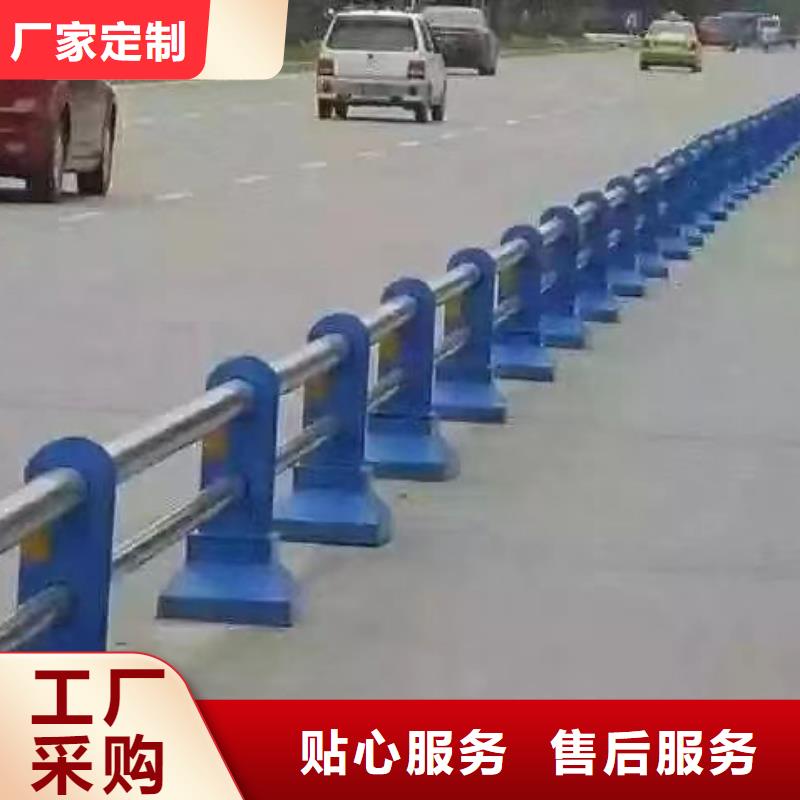 道路护栏施工