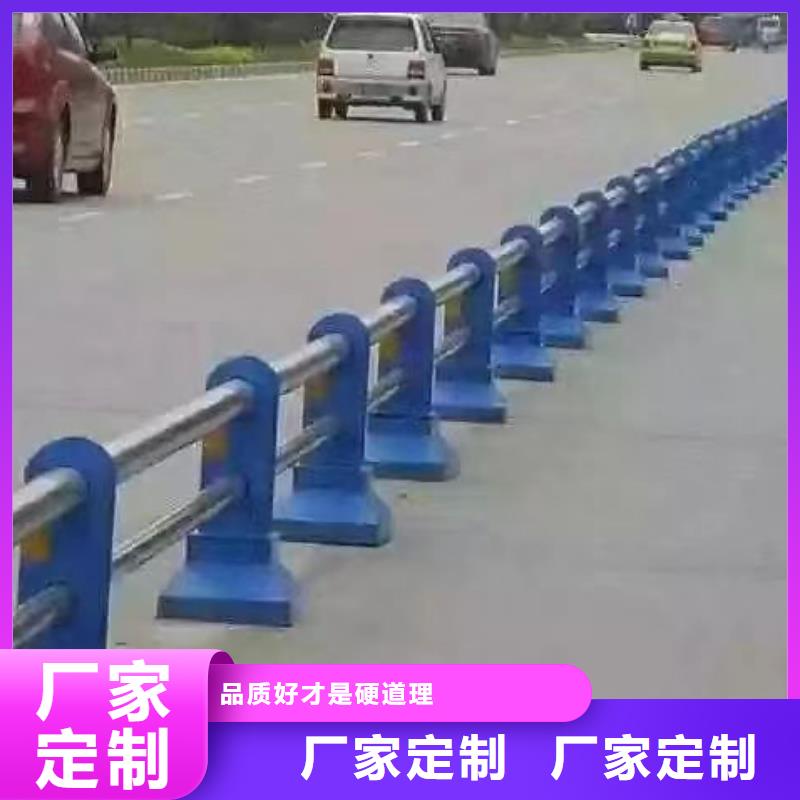 道路隔离护栏安装道路隔离护栏