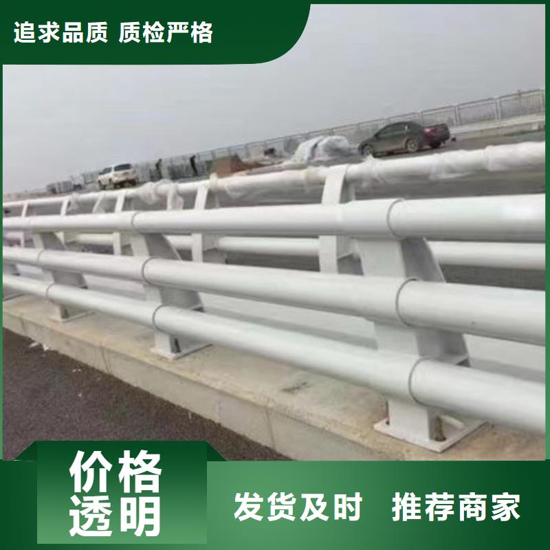 桥梁公路防撞护栏订制桥梁复合管护栏桥梁公路防撞护栏订制