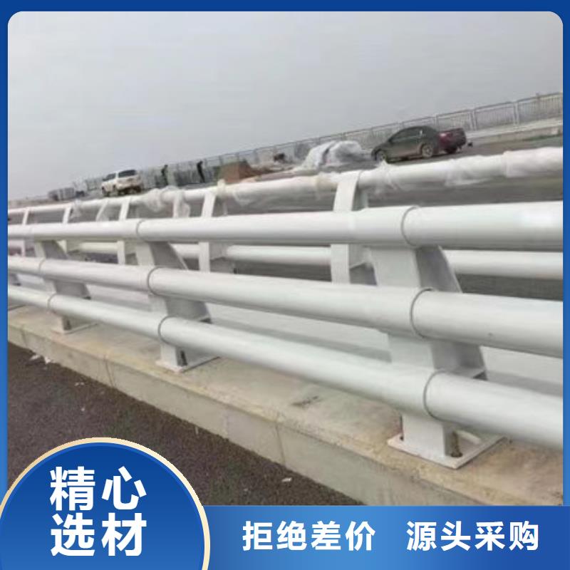 道路护栏品质放心