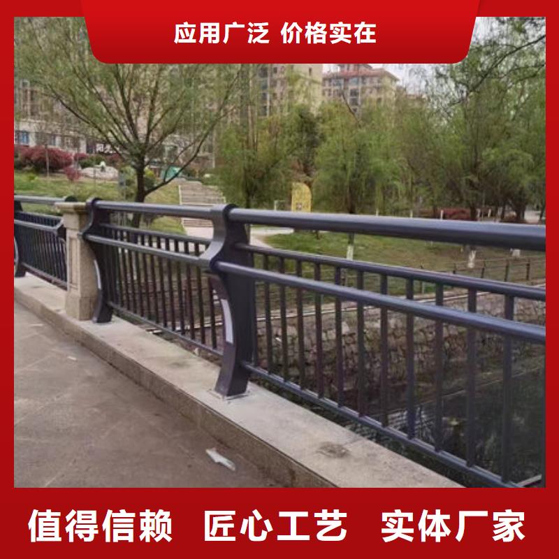 桥梁不锈钢复合管护栏售后无忧大厂