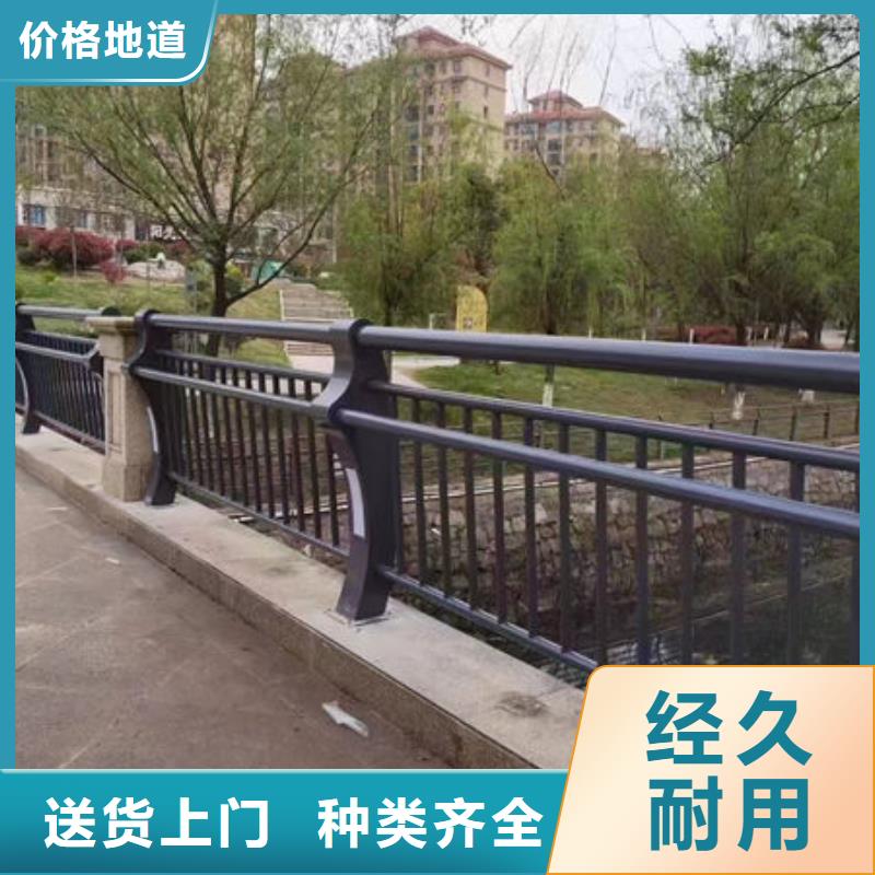 屯昌县园林护栏全国走货道路隔离护栏屯昌县全国走货道路隔离护栏