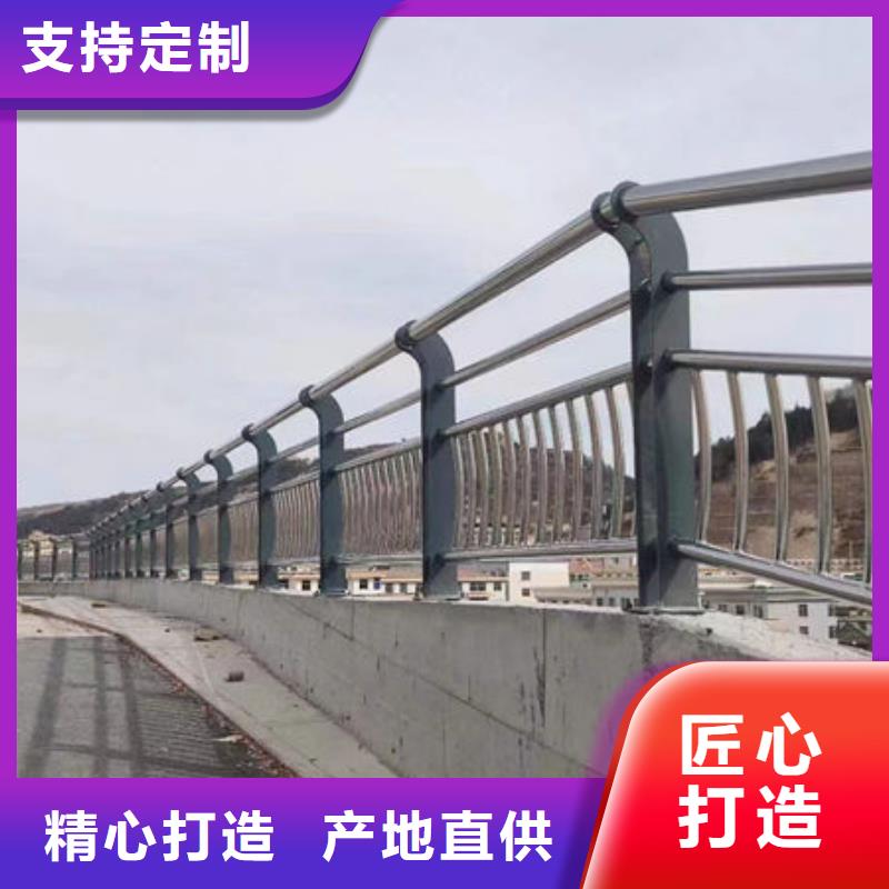 【护栏_道路隔离栏助您降低采购成本】