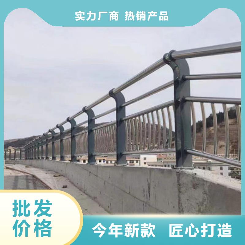 护栏_不锈钢道路桥梁防撞护栏满足您多种采购需求