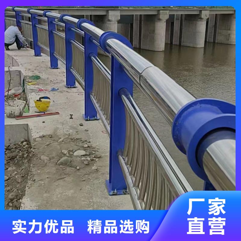 护栏-【不锈钢道路桥梁防撞护栏】正规厂家