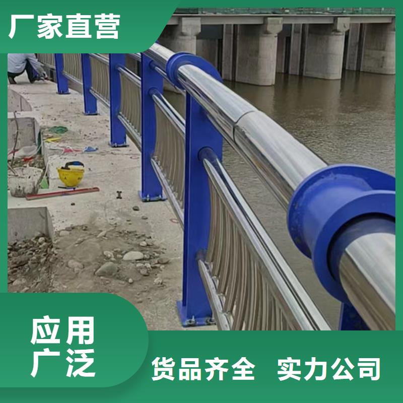 道路护栏货源充足