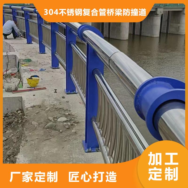 道路护栏厂家批发零售