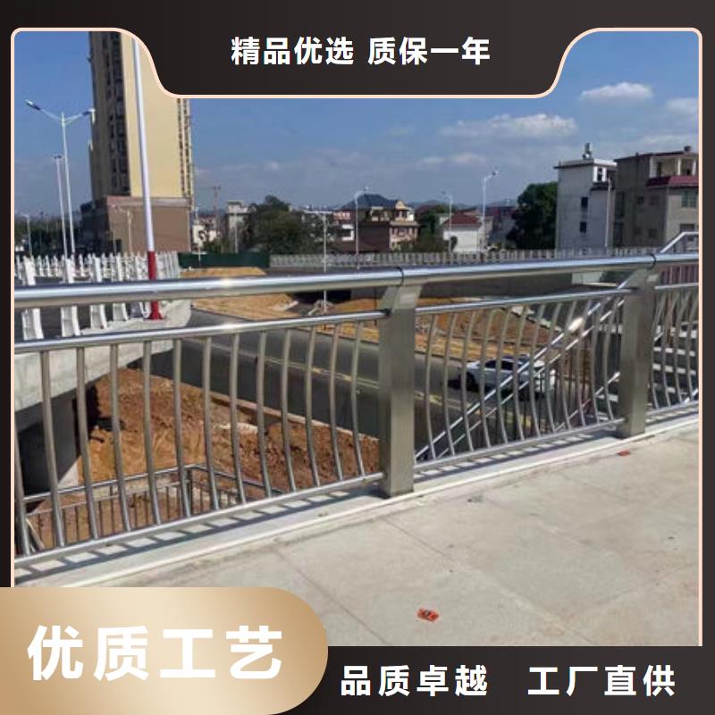 道路护栏订制桥梁护栏