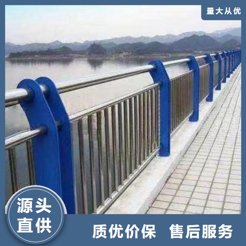 河道护栏-2025厂家热销产品