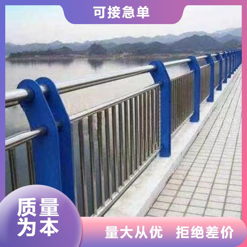 河道护栏厂家可开票