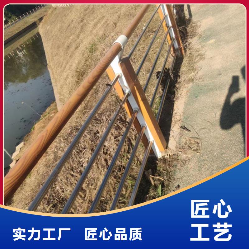 【护栏】不锈钢道路桥梁防撞护栏厂家规格全