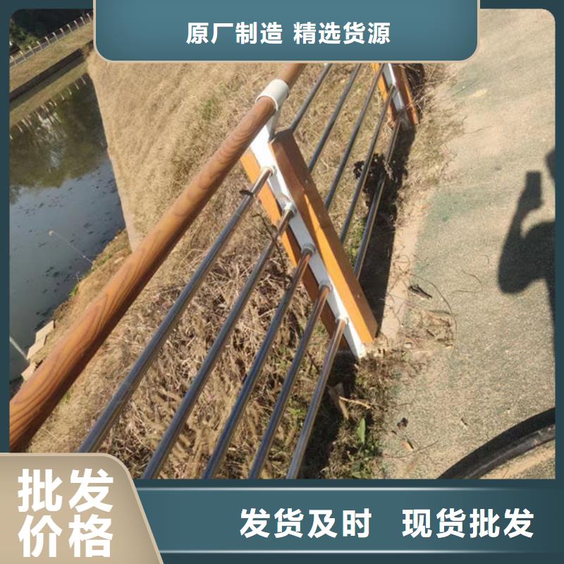 河道护栏推荐河道护栏