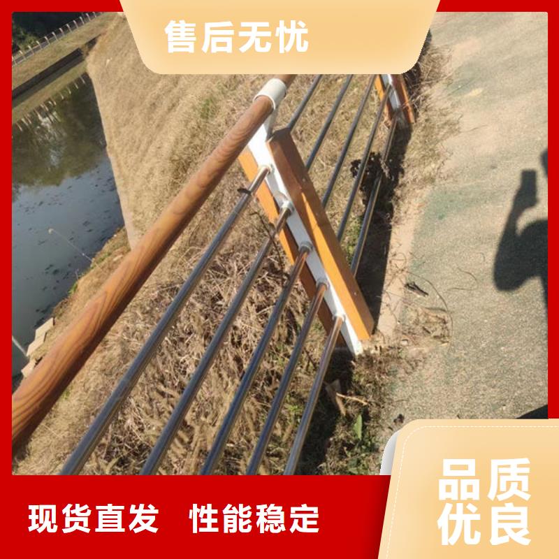 桥梁防撞护栏订制河道护栏