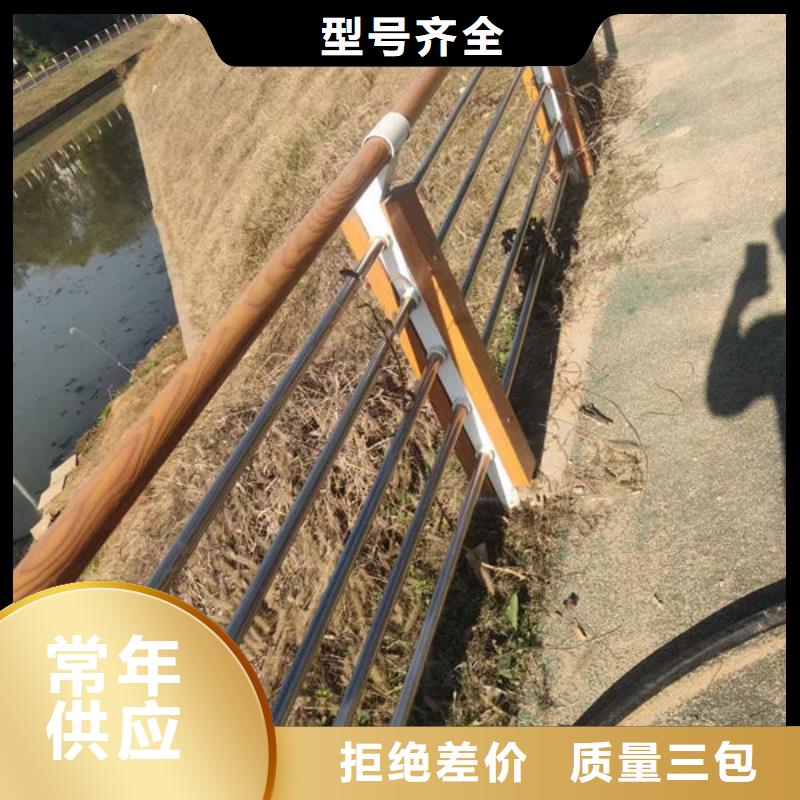 河道护栏、河道护栏参数