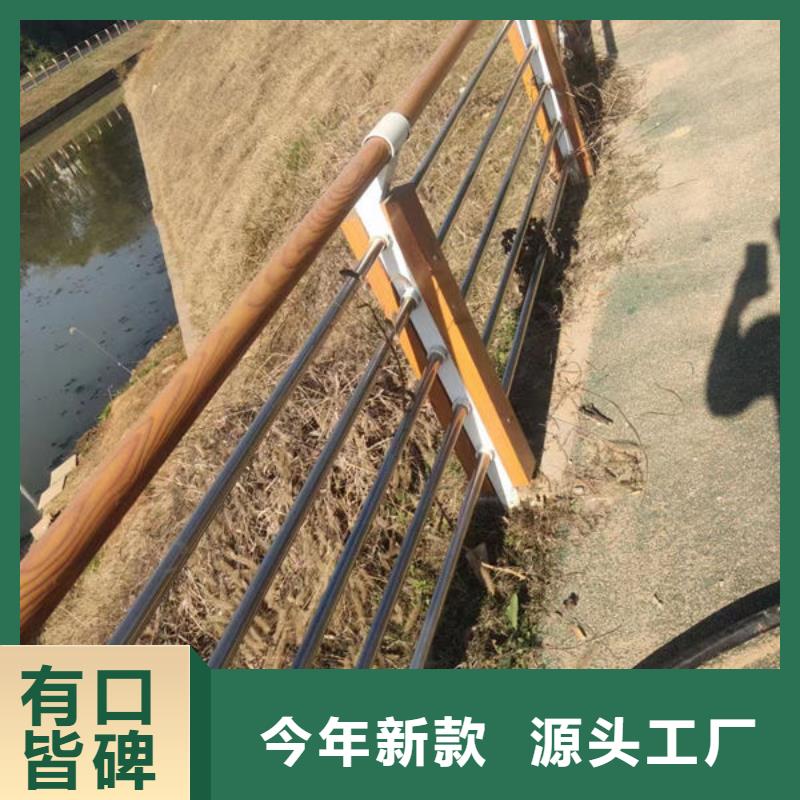 可定制的河道景观护栏供应商