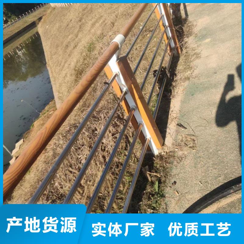 专业销售桥梁公路护栏-优质