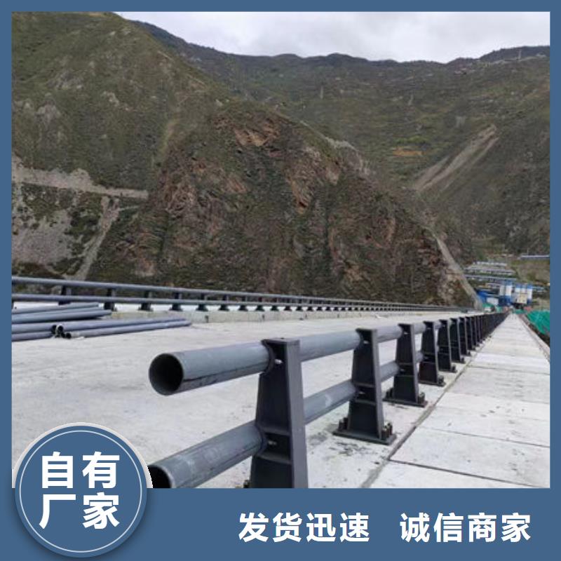 隔离护栏源头厂家道路护栏